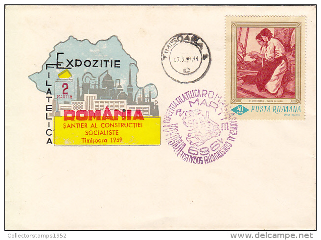 28727- SOCIALIST PHILATELIC EXHIBITION, SPECIAL COVER, PAINTING STAMP, 1969, ROMANIA - Briefe U. Dokumente