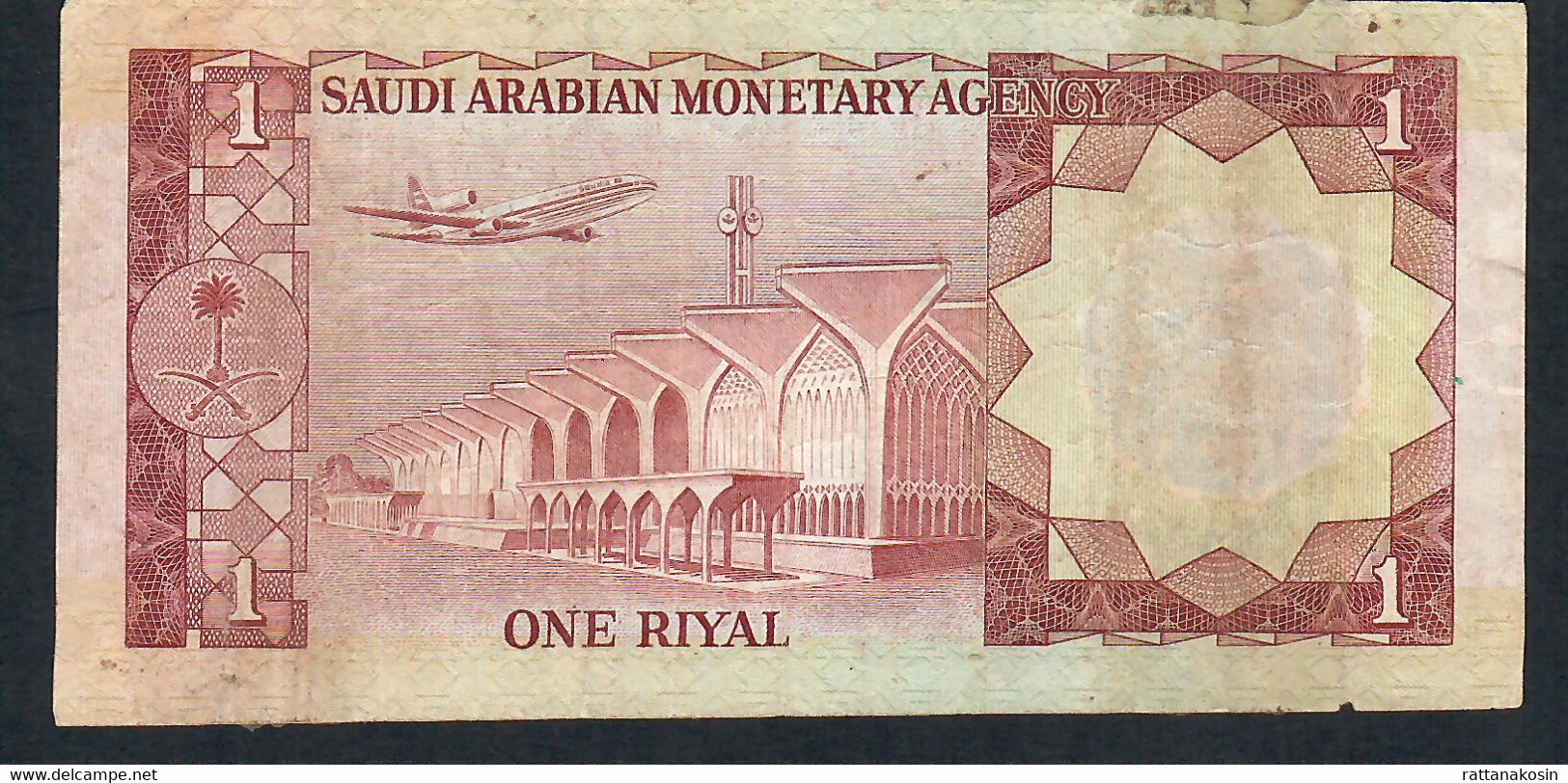 SAUDI ARABIA  P16  1  RIYAL   1977    FINE - Saudi-Arabien