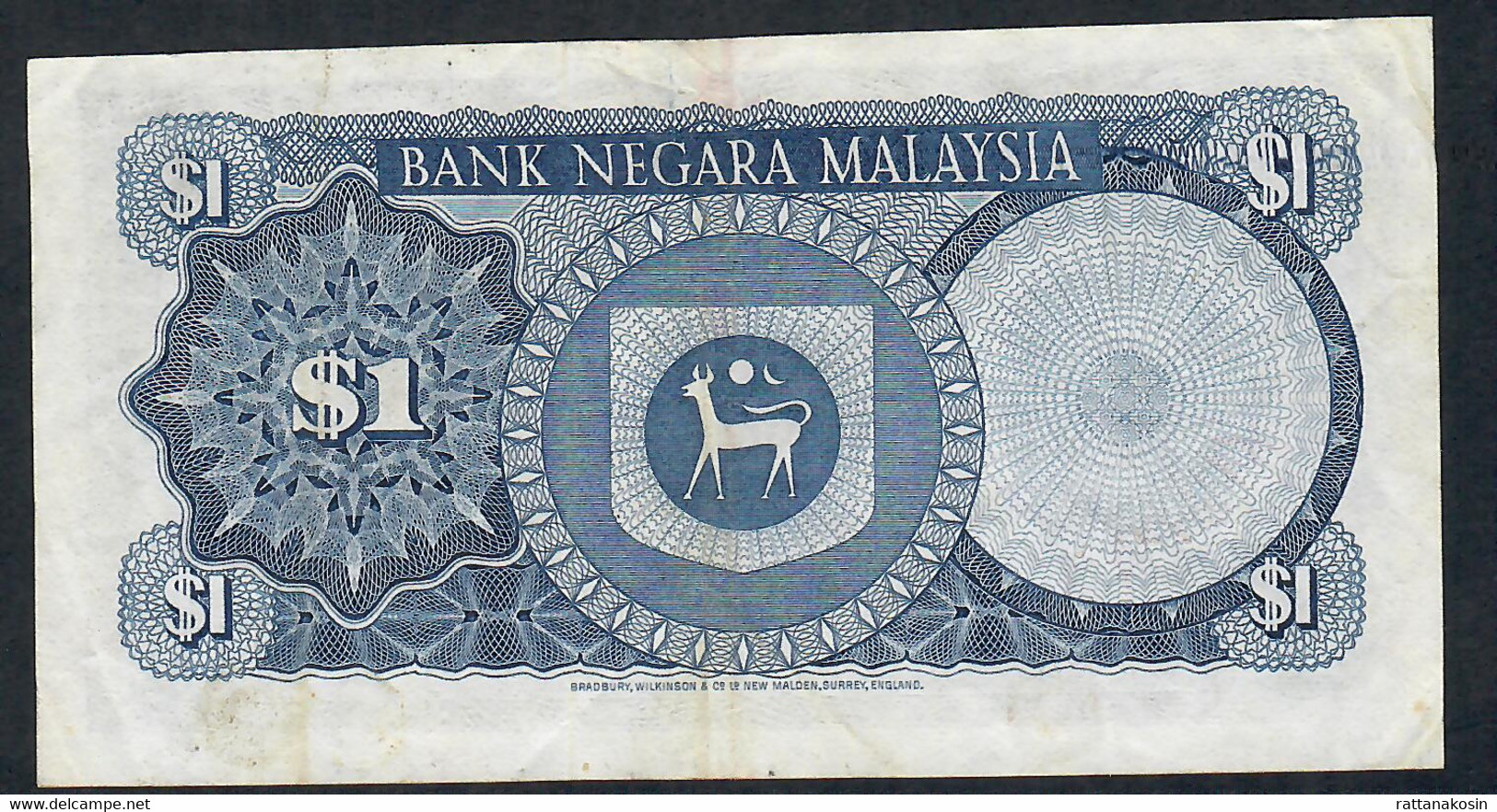 MALAYSIA  P13a 1 RINGGIT 1976 #E/76     VF - Malaysie