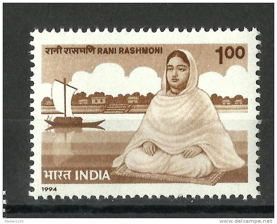 INDIA, 1994, Birth Centenary Of Rani Rashmoni, Nationalist And Social Worker, MNH, (**) - Unused Stamps