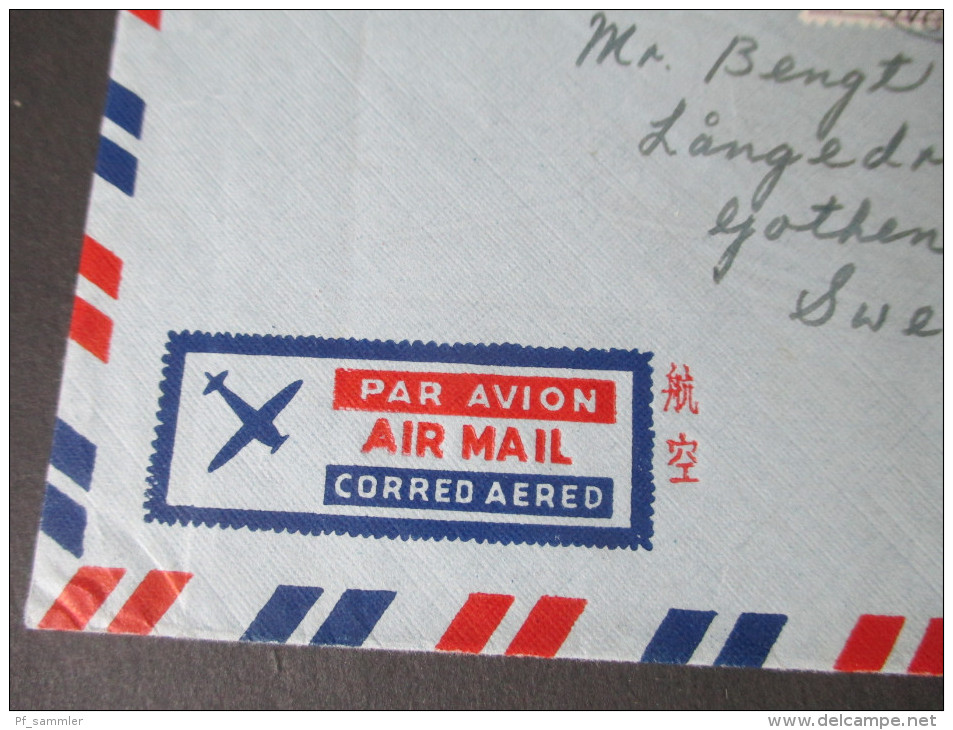 GB Kolonie 1958 Hong Kong MiF Luftpostbrief / Air Mail Nach Schweden - Covers & Documents