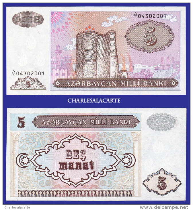 1993 AZERBAIJAN 5 MANAT SERIAL No. .... 01 KRAUSE 15 UNC. CONDITION - Aserbaidschan