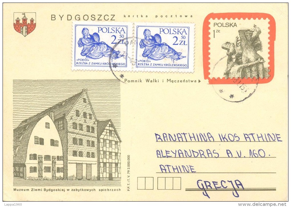 L1 12xcardstamps   12xscan - Verzamelingen