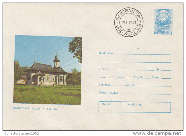 29136- SUCEVITA MONASTERY, COVER STATIONERY, 1977, ROMANIA - Abbayes & Monastères