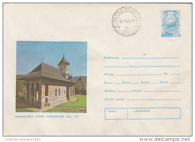 29138- VATRA MOLDOVITEI MONASTERY, COVER STATIONERY, 1977, ROMANIA - Abbayes & Monastères