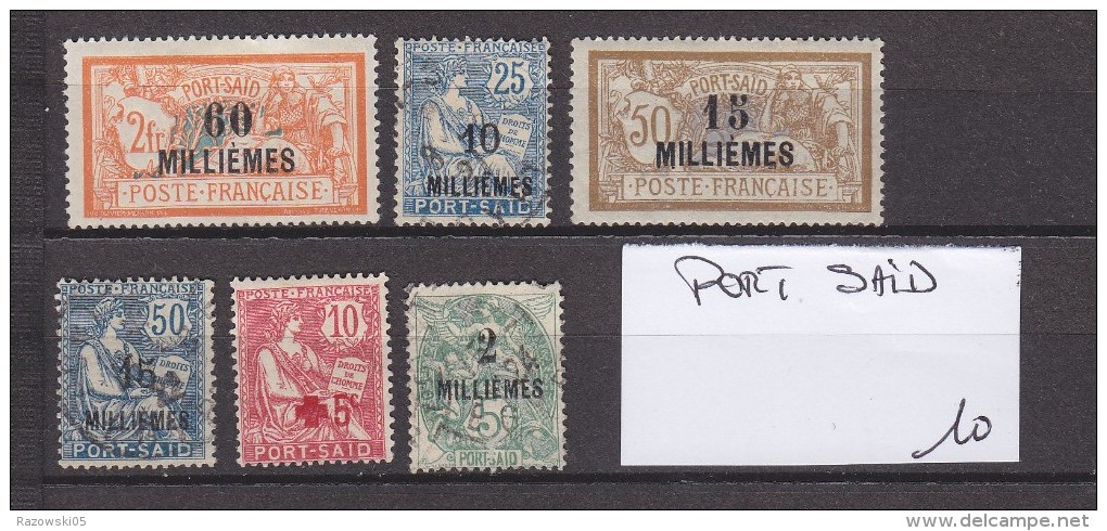 FRANCE. TIMBRE. COLONIE. LOT. PORT SAID EGYPTE. - Usati