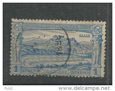 1896 USED Greece - Gebraucht