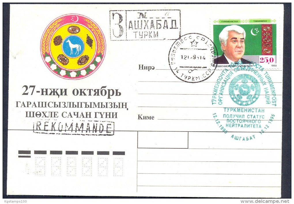 Turkmenistan 1995. Turkmenistan Received The Status Of Permanent Neutrality. President Nyazov. FDC** - Turkmenistan