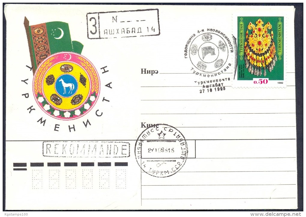 Turkmenistan 1995 Women's Jewelry. COA. Flag. FDC** - Turkmenistan