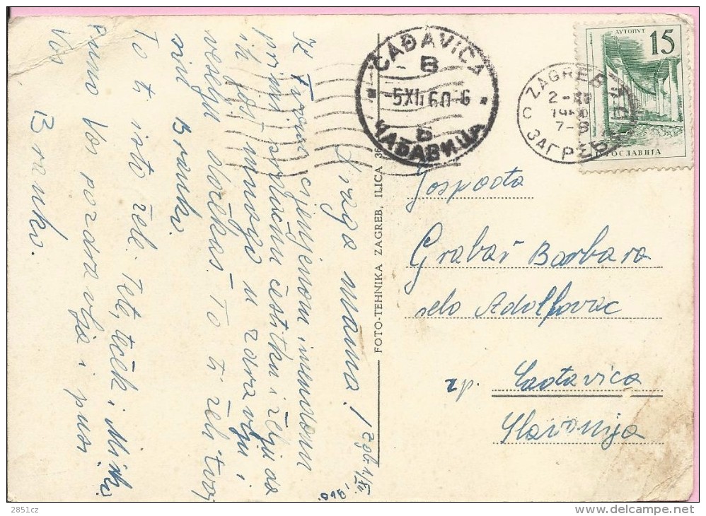 Postmark Zagreb / &#268;a&#273;avica, 1960., Yugoslavia, Postcard - Other & Unclassified