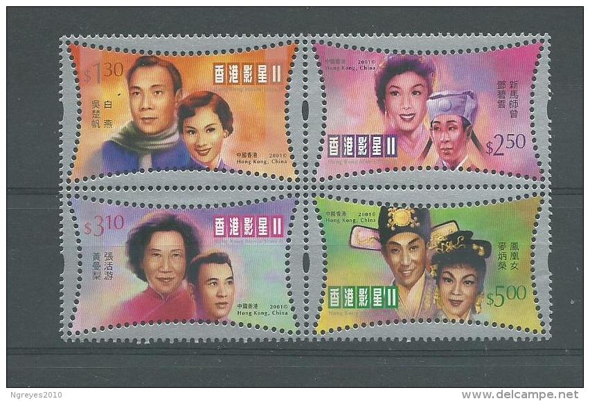 150023643  HONG  KONG  YVERT   Nº  973/6  **/MNH - Neufs