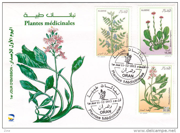 Algeria N° 1638 FDC Fleur Flore Flora Plantes Médicinales Medicinal Plants Globularia Vulgaris L Globulaire - Plantas Medicinales