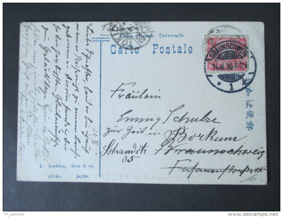Japan 1910 Postkarte Yomey Gate Ta Nikko. Tempel. Nach Braunschweig. Verlag E. Hoshino, Bros & Co. - Brieven En Documenten