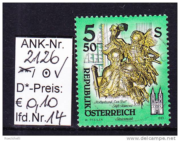 16.4.1993  -  FM-Erg.Wert  "Stifte u. Klöster in Österreich" - o  gestempelt  -  siehe Scan (2126o 01-22)