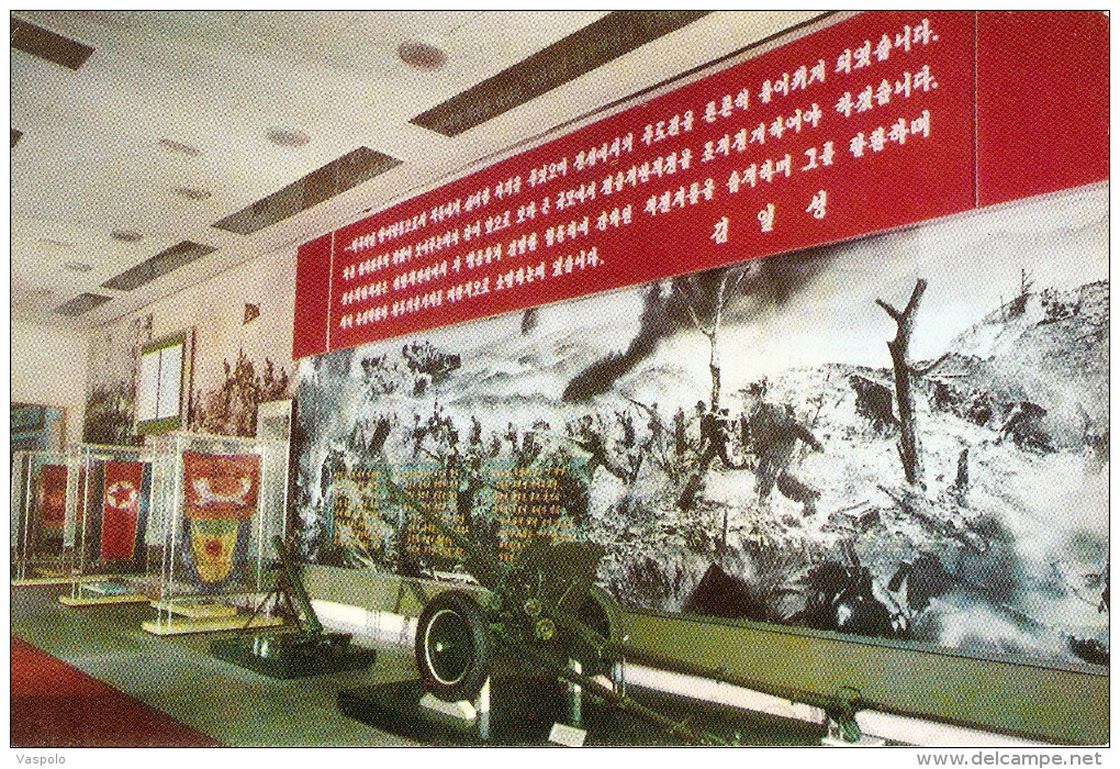 NORTH KOREEA COMMUNIST PROPAGANDA 3 POSTCARDS - Korea (Noord)