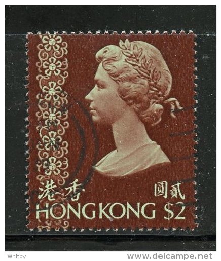 Hong Kong 1973 $2.00 Queen Elizabeth II Issue #285 - Ungebraucht