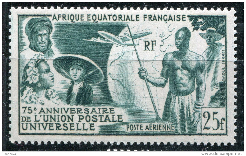 GRANDE SERIE COLONIALE DE FRANCE - 75 ANS DE L'U.P.U. - SERIE COMPLÉTE DE 12 VALEURS INFIME CHARNIÈRE - * - SUP - 1949 75e Anniversaire De L'UPU