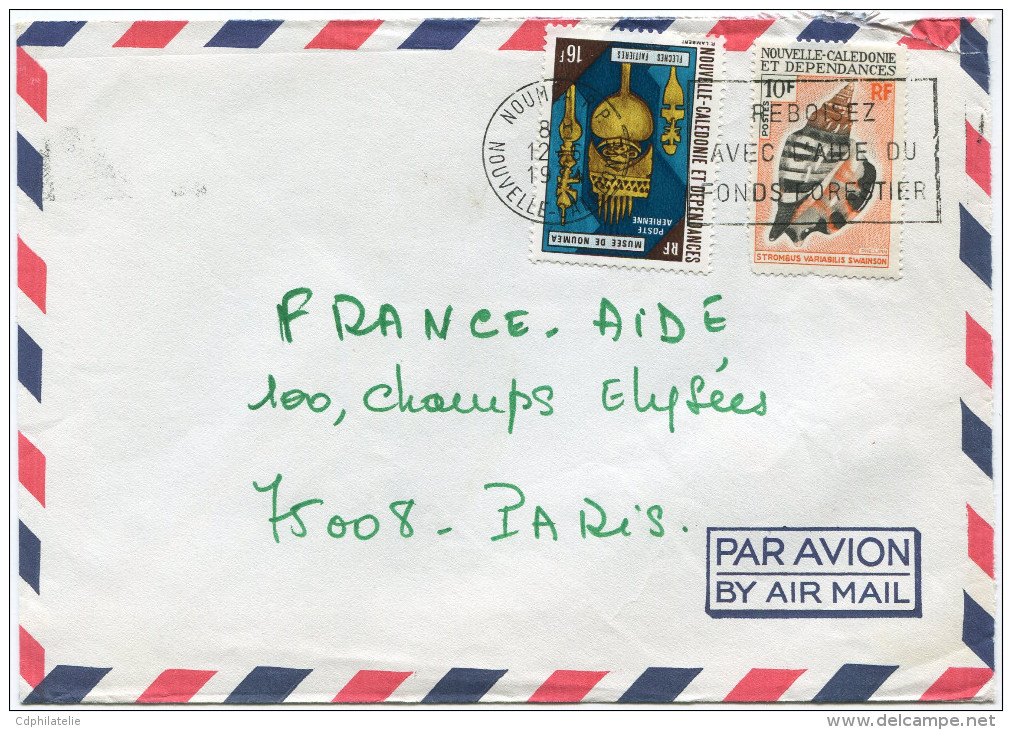 NOUVELLE-CALEDONIE LETTRE PAR AVION DEPART NOUMEA 12-6-1974 POUR LA FRANCE - Covers & Documents