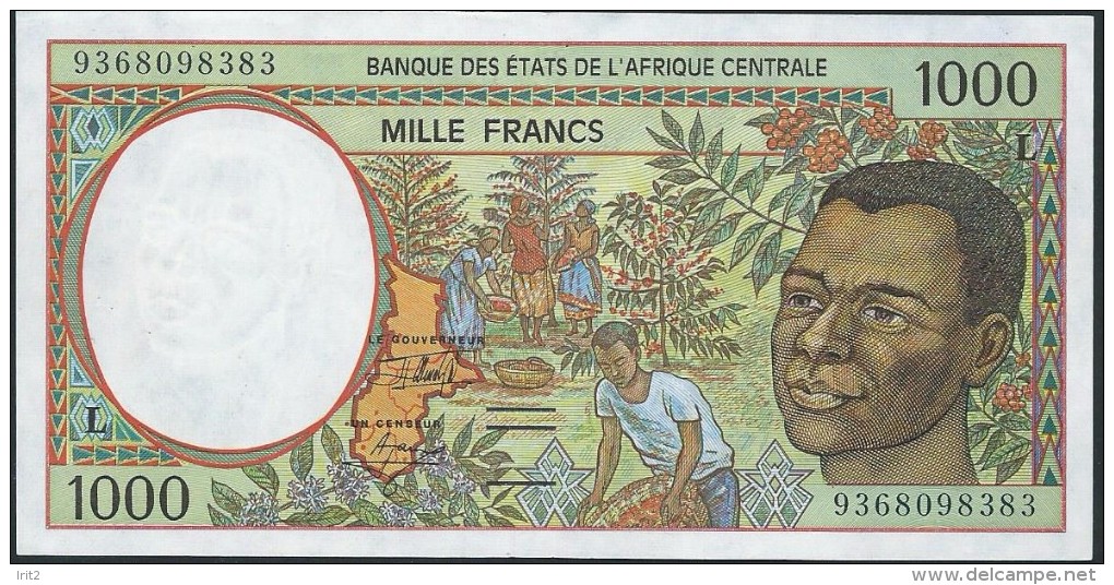 BANKNOTES L'AFRIQUE CENTRALE  EQUATOIALE GUINEA 1000 FRANCS - États D'Afrique Centrale