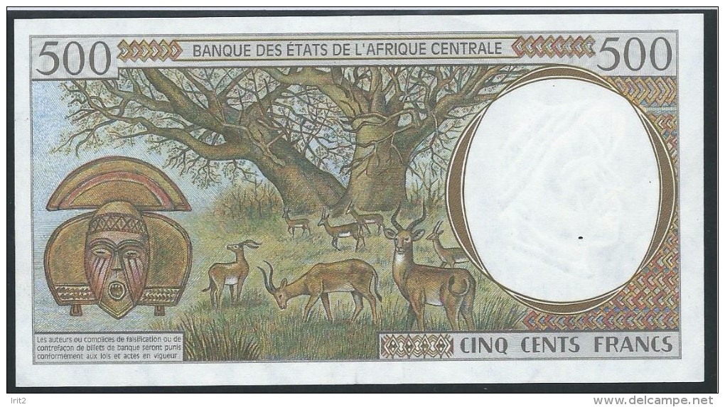 BANKNOTES L'AFRIQUE CENTRALE  EQUATOIALE GUINEA 500 FRANCS - États D'Afrique Centrale