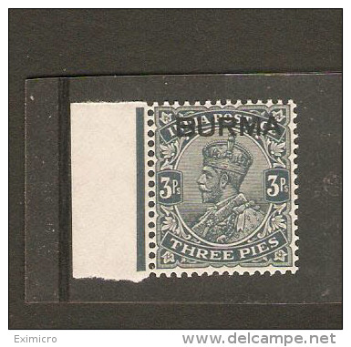 BURMA 1937 3p SG 1 UNMOUNTED MINT MARGINAL Cat £2.75 - Burma (...-1947)