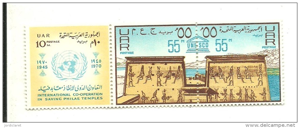 IVERT 828/33 ** 1970 - Egyptologie