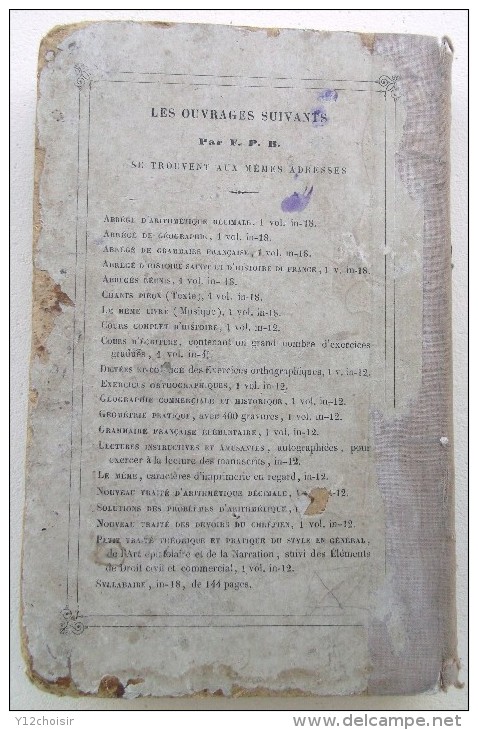 DICTIONNAIRE DE LA LANGUE FRANÇAISE 1852 A L USAGE DES ECOLES CHRETIENNES - Dictionaries