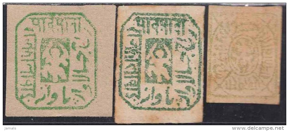 India, Princely State Jhalawar, 3 Different, Mint Inde Indien - Jhalawar