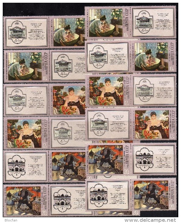 Maler Kustodijew 1978 Sowjetunion 4698/3,12xZD+Block 126 ** 15€ Gemälde Hoja Painting Bloc Art Se-tenant Bf URSS CCCP SU - Variétés & Curiosités