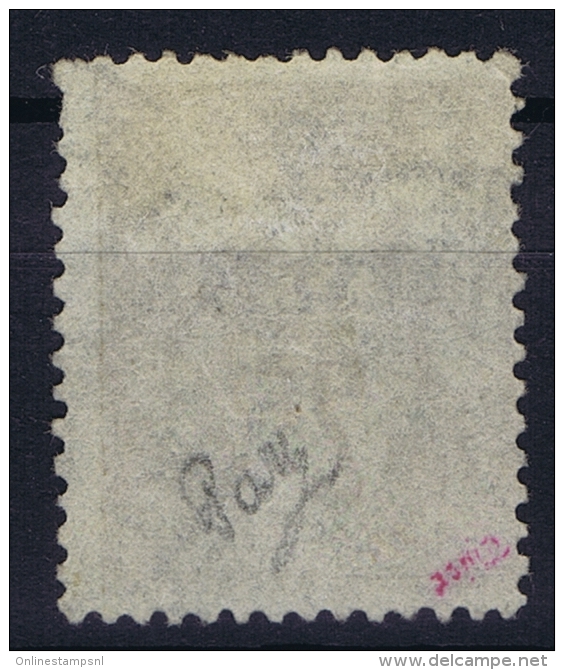 Maroc:  Yv Nr 8 Obl/used     2 * Signé - Used Stamps