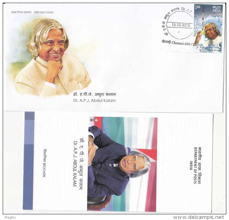 FDC + Info Abdul Kalam, Physics Science Space Satellite, Defence Missiles, Nuclear Atom Energy,  Airplane - Asien