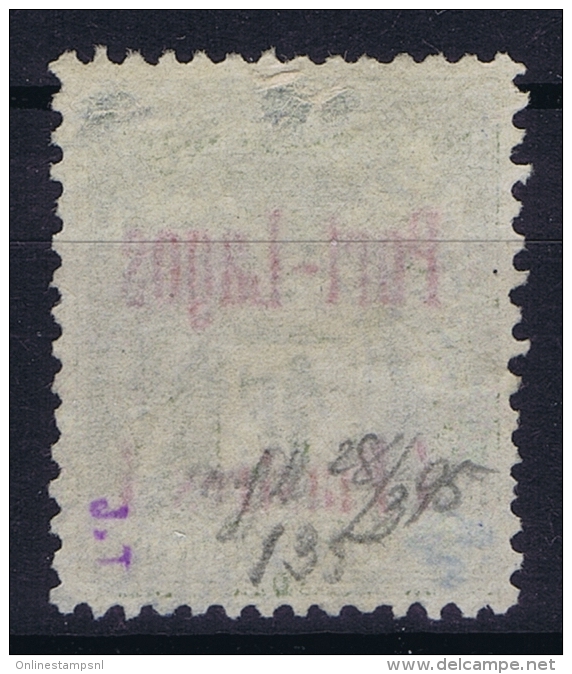 PORT-LAGOS:   Yv Nr 6 Obl Used  Signed/ Signé Has A Llitle Damage On Backside - Usados