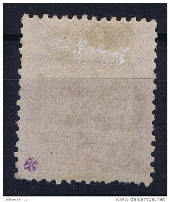 TUNESIE  Yv Nr 18  Obl Used - Used Stamps