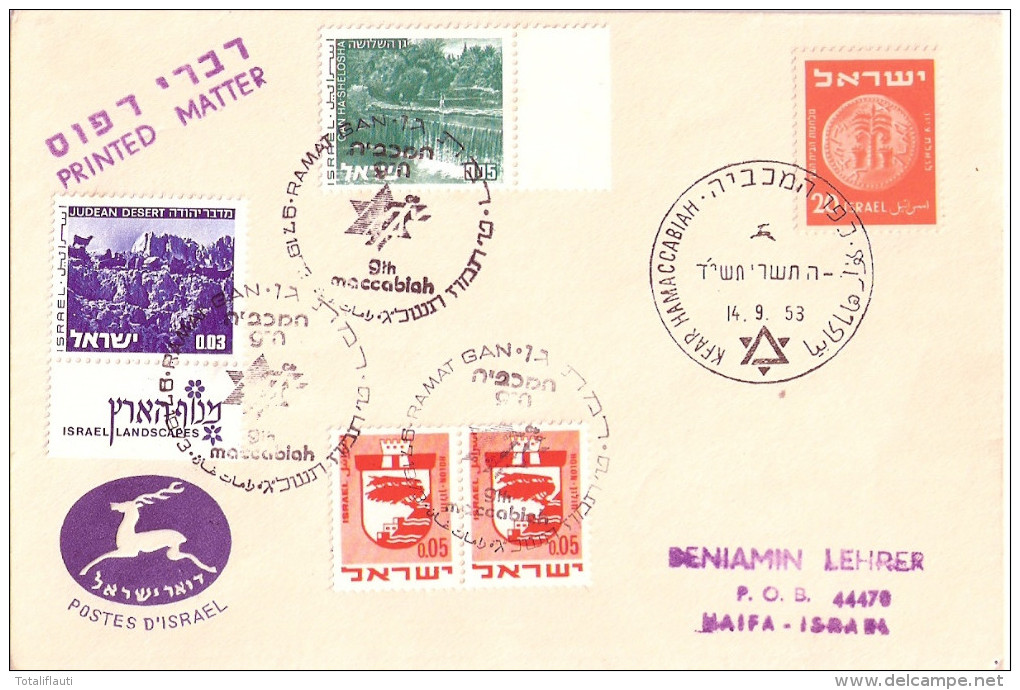 Letter HAIFA PRINTED MATTER  KFAR HAMACCABIAH To Haifa 14.9.1953 Gelaufen - Gebraucht (mit Tabs)