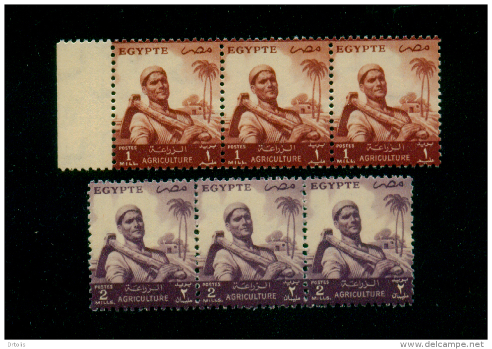 EGYPT / 1953 / FARMER 1 & 2 MMS / MNH / VF . - Neufs