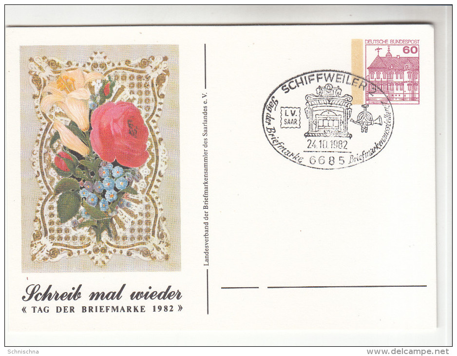 BRD Private Ganzsache, Tag Der Briefmarke, Blanco-Stempel Schiffweiler 2, 1982 - Cartes Postales Privées - Oblitérées