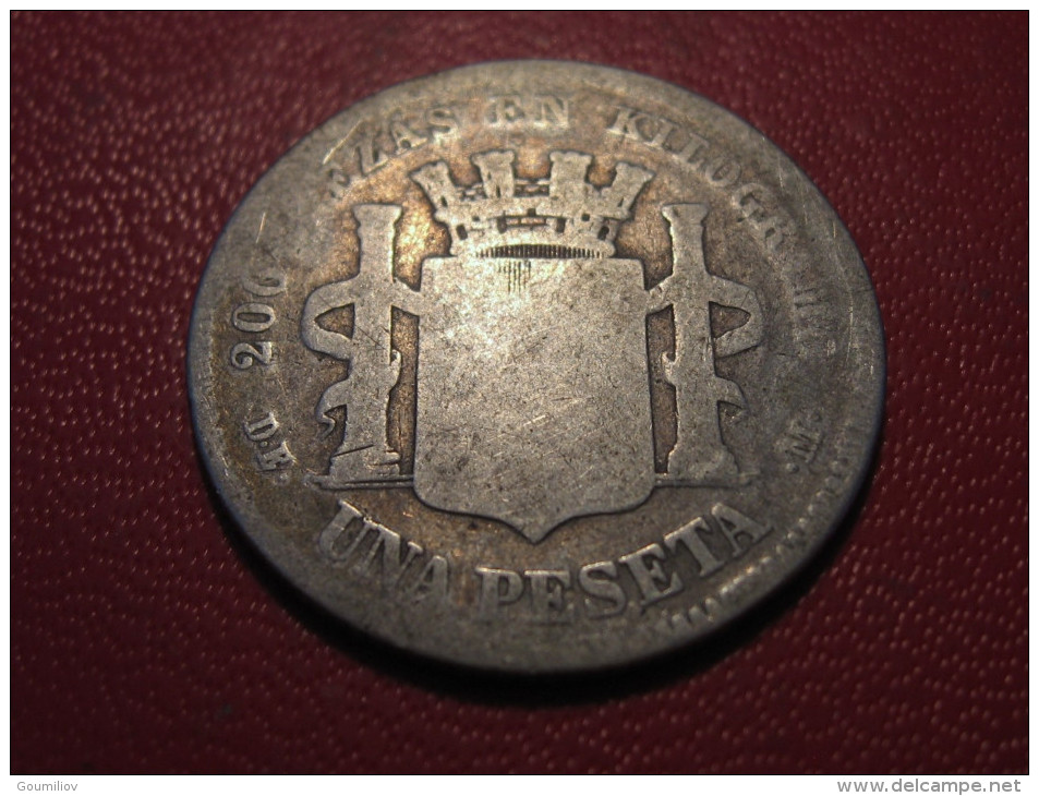 Espagne - Una Peseta 1870 LM 4669 - First Minting
