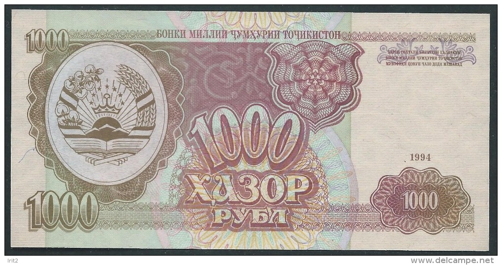 BANKNOTES 1994 TADJIKISTAN 1000 RUBLES - Tadschikistan