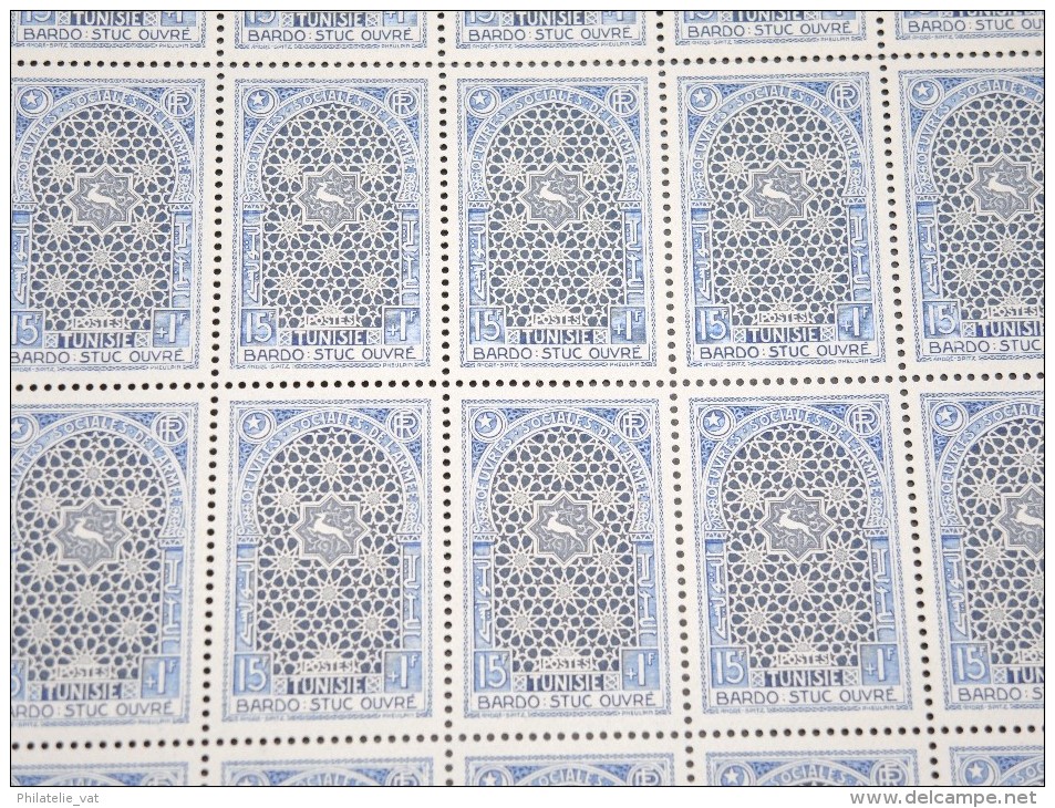 FRANCE - TUNISIE - Lot  De Feuilles Et Panneaux - Neuf Luxe ** - Côte 420 € - Lot N° 10096 - Unused Stamps