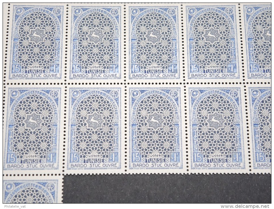 FRANCE - TUNISIE - Lot  De Feuilles Et Panneaux - Neuf Luxe ** - Côte 420 € - Lot N° 10096 - Unused Stamps