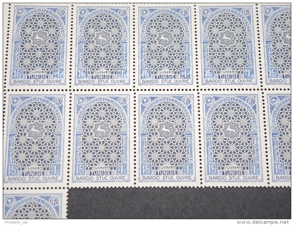 FRANCE - TUNISIE - Lot  De Feuilles Et Panneaux - Neuf Luxe ** - Côte 420 € - Lot N° 10096 - Nuevos