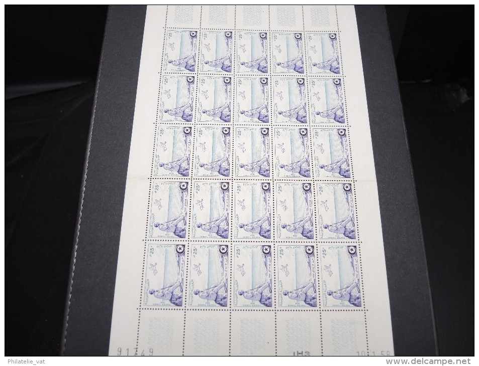 FRANCE - TUNISIE - Lot  de feuilles et panneaux - Neuf luxe ** - Côte 420 € - Lot n° 10096