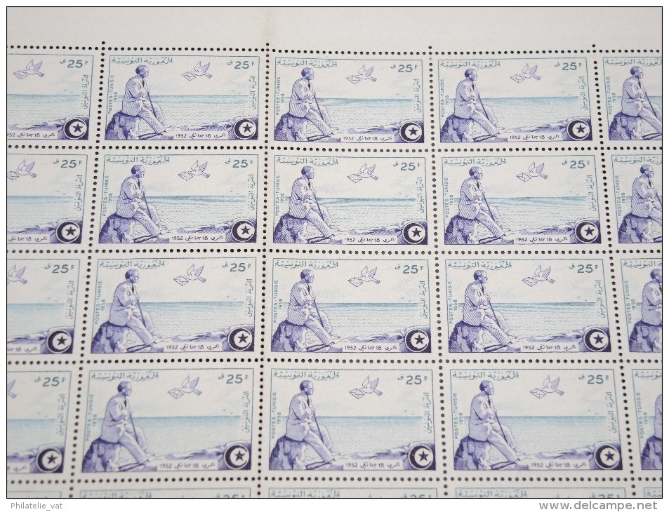 FRANCE - TUNISIE - Lot  de feuilles et panneaux - Neuf luxe ** - Côte 420 € - Lot n° 10096