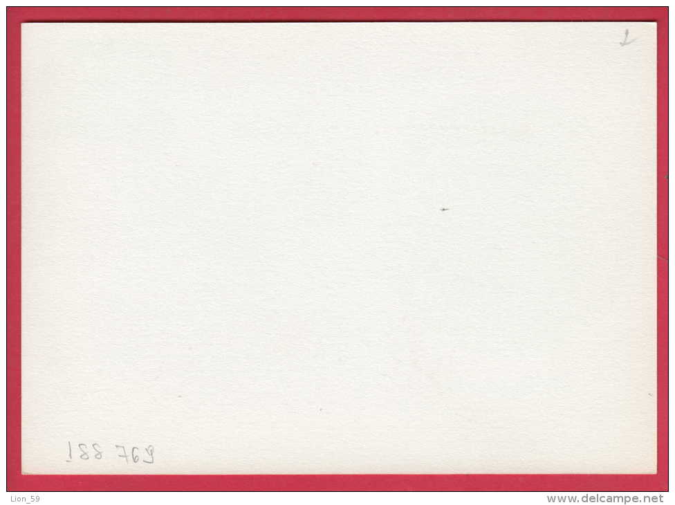 188769 / 1978 - 10 Pf. Rathausstrasse - " SOZPHILEX 78 " Stamp Exhibition , SZOMBATHELY UVR ,   Stationery DDR Germany - Cartes Postales - Neuves