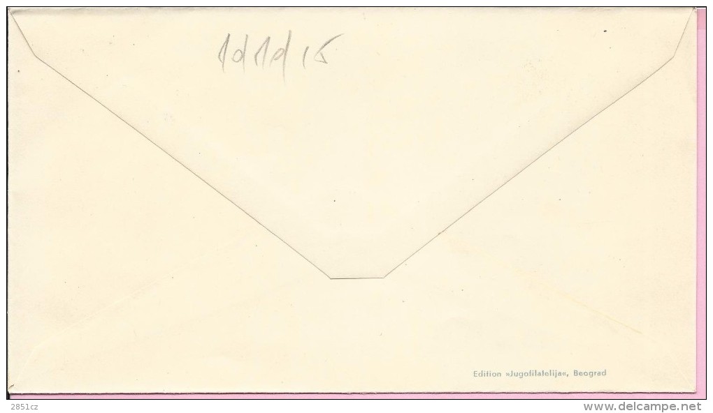 Military Post No. 6000, Beograd / JNA Mail / Egypt (Egipat) - UNEF, 1956-1959, Yugoslavia, Cover - Brieven En Documenten
