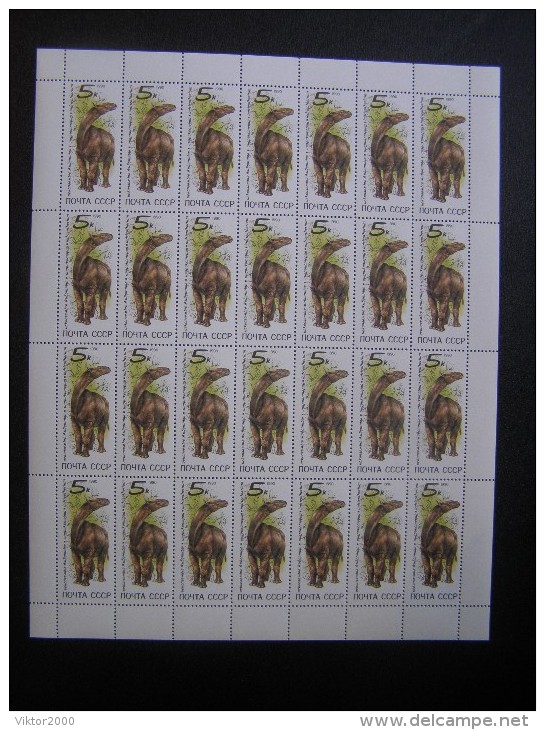 RUSSIA 1990 MNH (**)YVERT 5780-5784 Faune.animaux  Fossiles .5 Pleins De Feuillesfauna. Fossil Animals. 5 Full Sheets - Hojas Completas