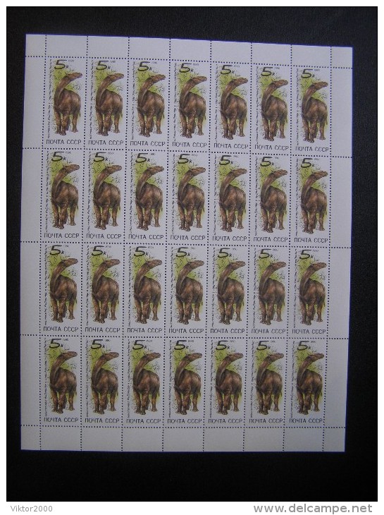 RUSSIA 1990 MNH (**)YVERT 5780-5784 Faune.animaux  Fossiles .5 Pleins De Feuillesfauna. Fossil Animals. 5 Full Sheets - Feuilles Complètes