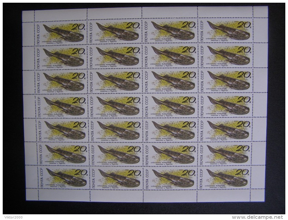 RUSSIA 1990 MNH (**)YVERT 5780-5784 Faune.animaux  Fossiles .5 Pleins De Feuillesfauna. Fossil Animals. 5 Full Sheets - Hojas Completas