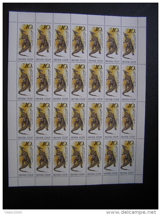 RUSSIA 1990 MNH (**)YVERT 5780-5784 Faune.animaux  Fossiles .5 Pleins De Feuillesfauna. Fossil Animals. 5 Full Sheets - Feuilles Complètes