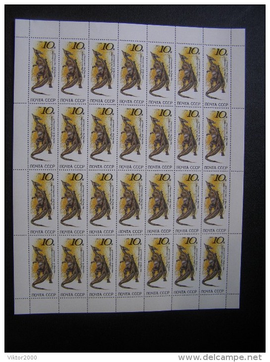 RUSSIA 1990 MNH (**)YVERT 5780-5784 Faune.animaux  Fossiles .5 Pleins De Feuillesfauna. Fossil Animals. 5 Full Sheets - Volledige Vellen